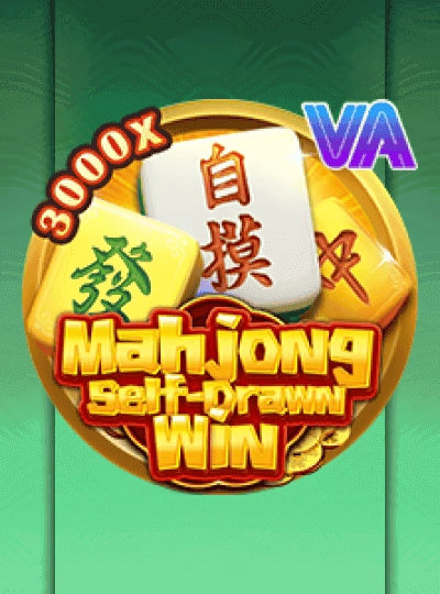 mm444 mm444